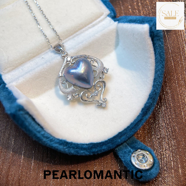 [Designer’s Choice] Japanese Mabe Pearl Heart Shape Blue Color w/ Vintage style Pendant