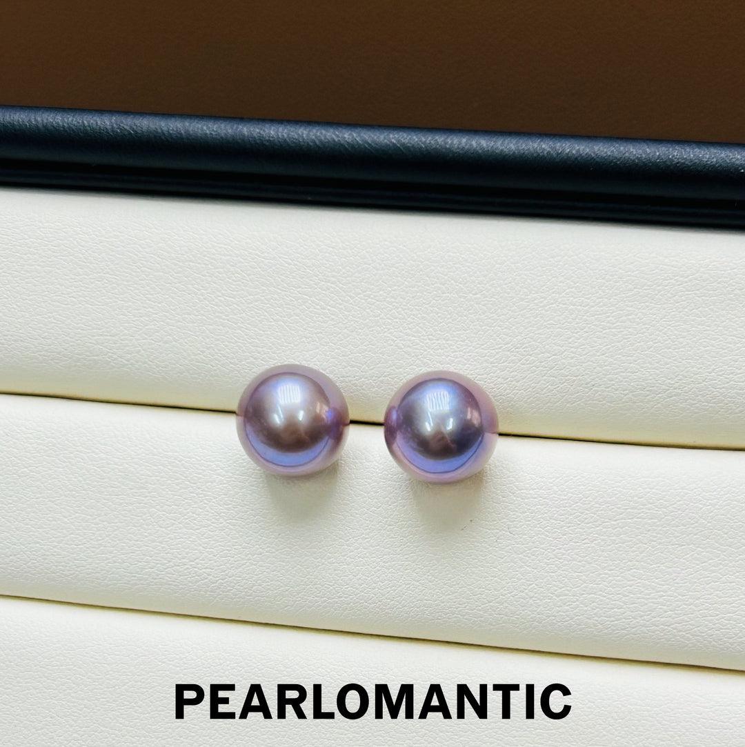 [Fine Jewelry] Freshwater Pearl Purple Color Pendants & Earrings Set w/ 18k Gold