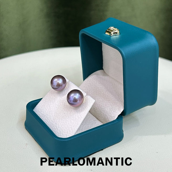 [Fine Jewelry] Freshwater Pearl Purple Color Pendants & Earrings Set w/ 18k Gold