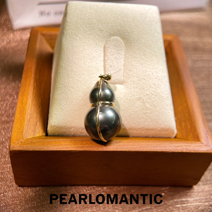 [Fine Jewelry] 18k Gold Tahitian Black Pearl 10-15mm Hulu Style Pendants
