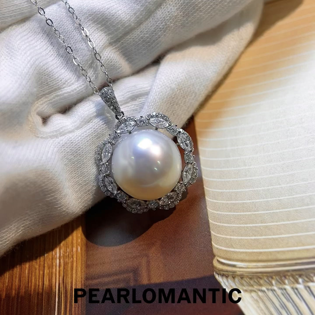 [Fine Jewelry] Australian White Pearl 13.4mm Lustrous Halo Pendant w/ 18k White Gold