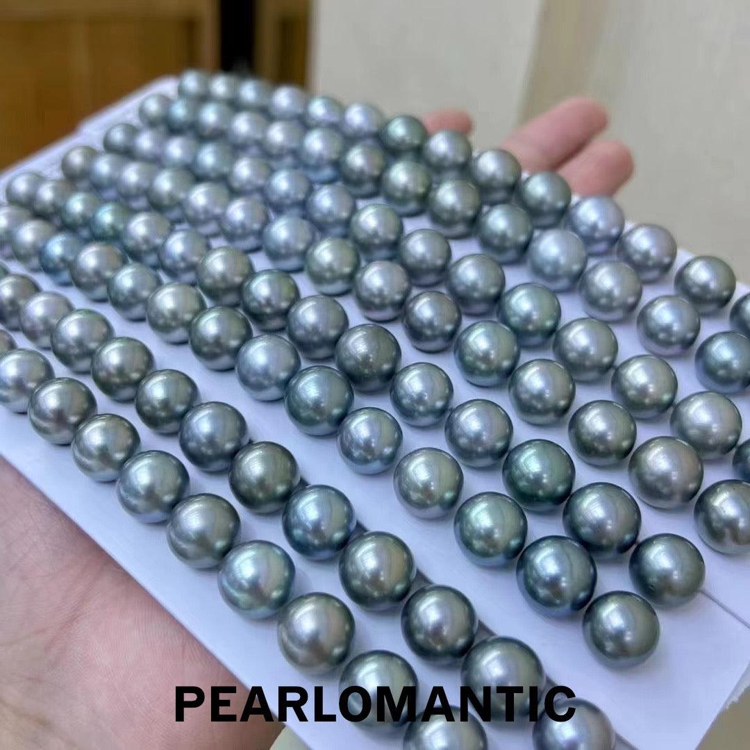 Tahitian Pearls