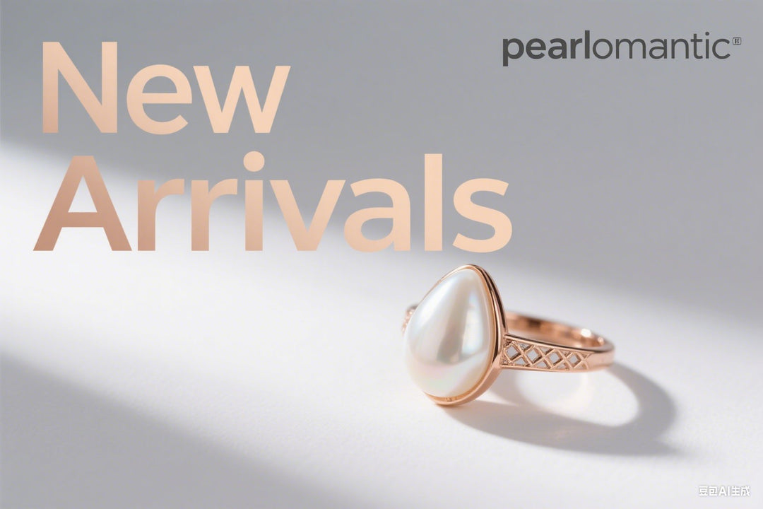 Weekly New Arrivals