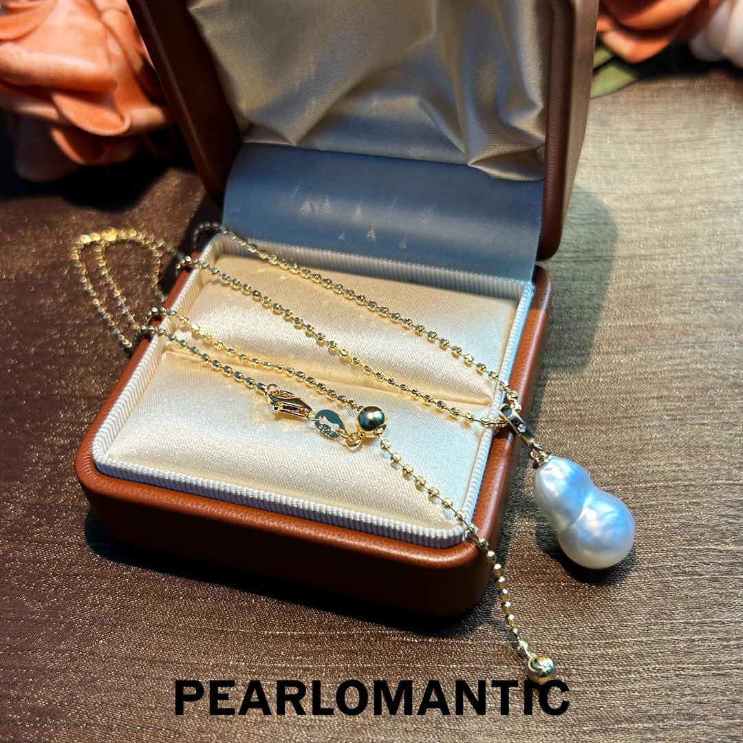 [Designer's Choice] Australian White Pearl Rare Big Size Frost Drop Baroque Pendant