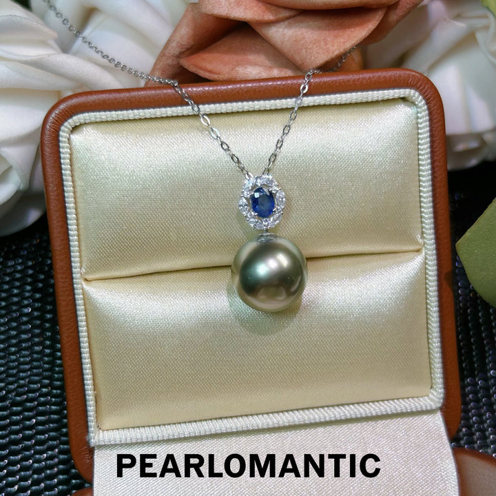 [Spring Sale] Mystic Galaxy Radiant 12.2mm Rare Color Black Pearl Necklace w/ Sapphire