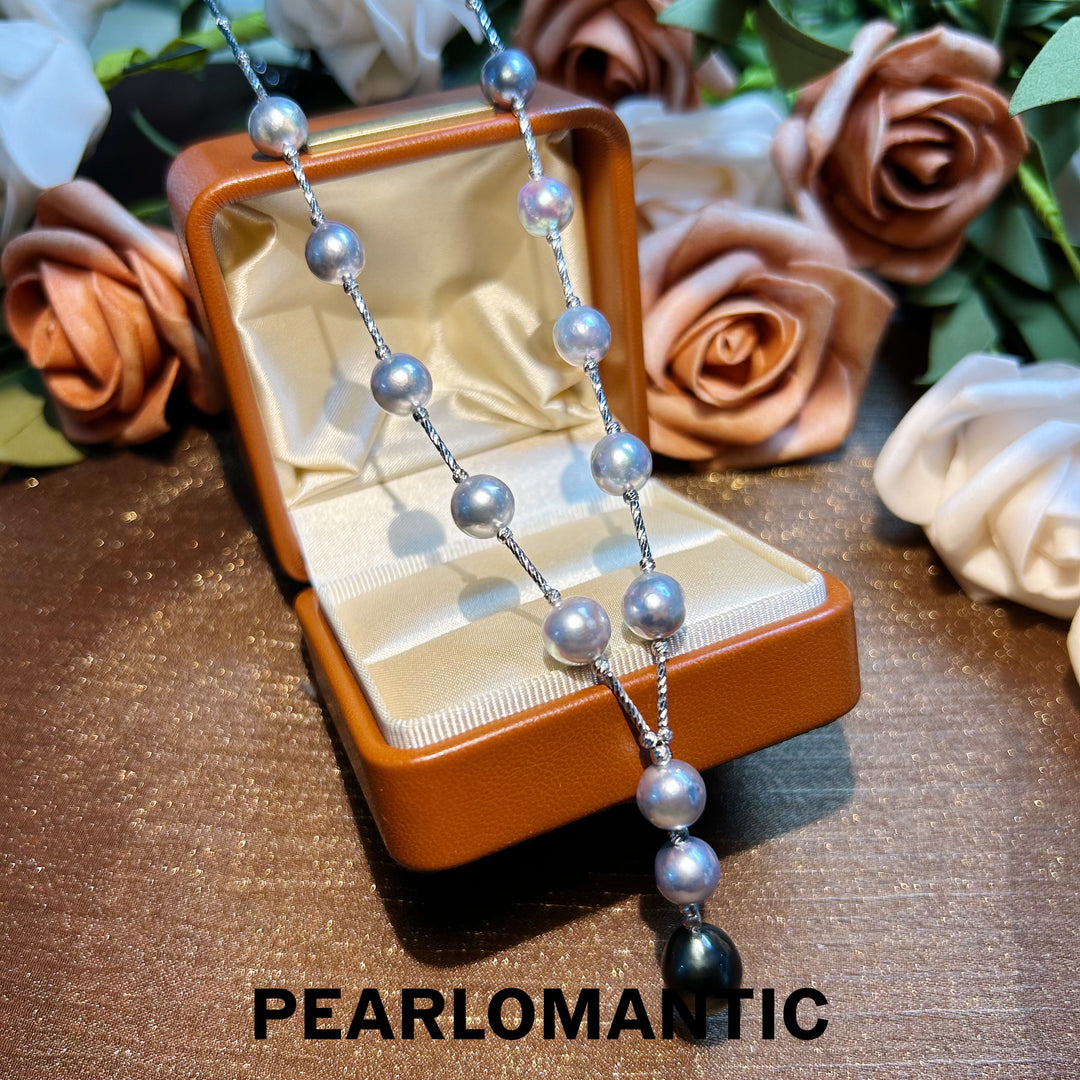 [Designer's Choice] 7.5-8.5mm Akoya & 10-11mm Tahitian Pearl S925 Necklace