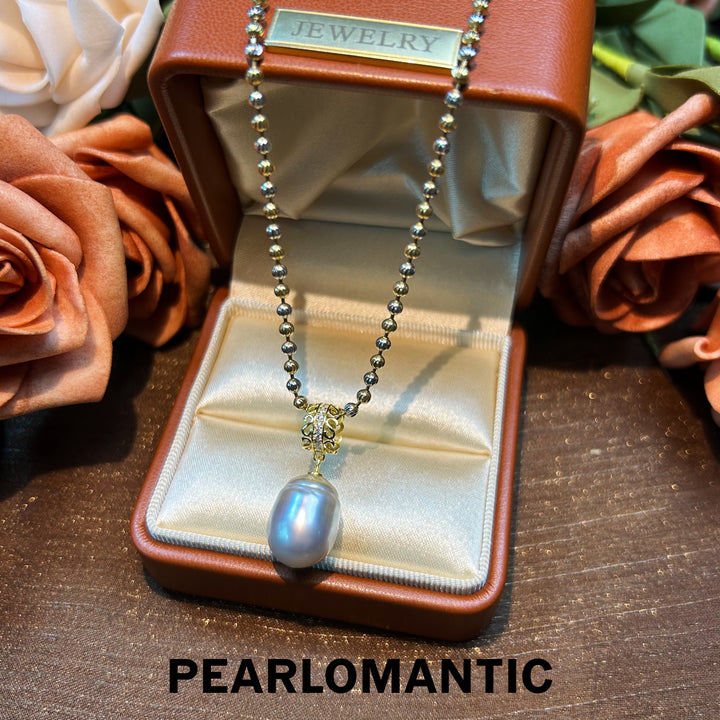 [Designer's Chioce] Australian White Baroque Pearl Luminous Drop-Shaped Pendant