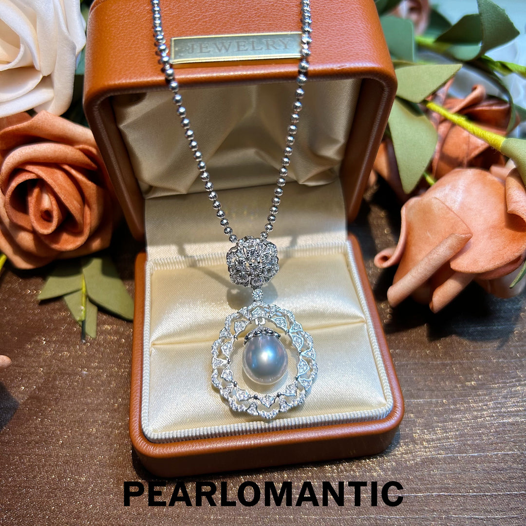 [Designer's Choice] Australian White Pearl Glamorous Lacework Sweater Pendant Chain