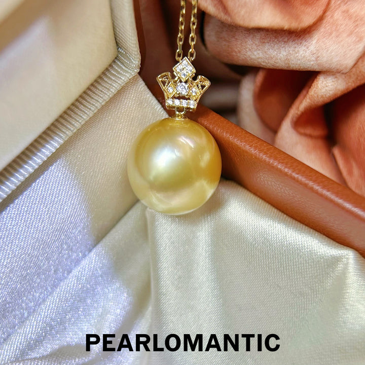 [Fine Jewelry] 14-15mm Golden South Sea Pearl Crown Pendant in 18K Gold