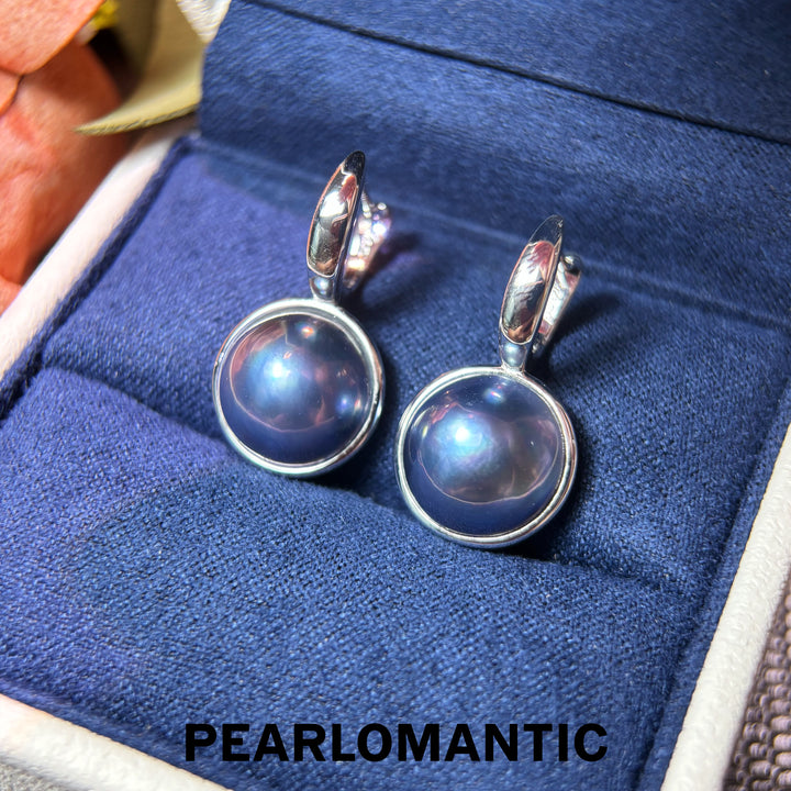 [Designer’s Choice] Midnight Mabe HK Made Mirror-Luster Pearl Clip Earrings