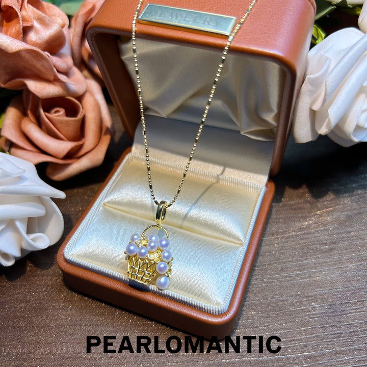 [Designer's Choice] Freshwater Exquisite 5A Pearl Basket Pendant Necklace