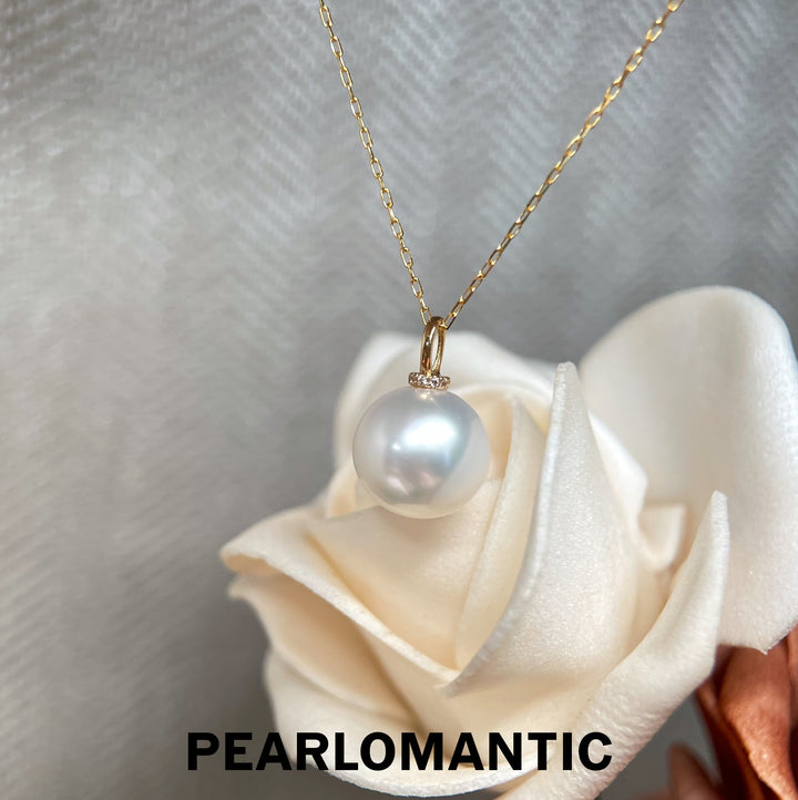 [618 Sale] 10–11mm 5A Australian South Sea White Pearl Solitaire Pendant
