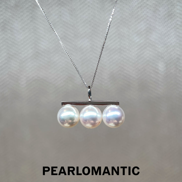 [Fine Jewelry] Akoya Pearl Three-Stone Necklace w/ 18K White Gold Chain