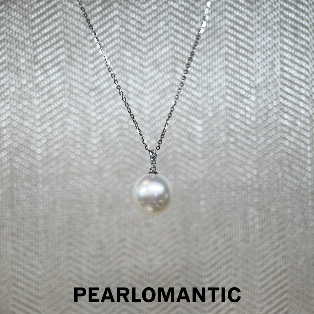 [618 Sale] 11–12mm 5A Australian South Sea White Pearl Pendant Necklace
