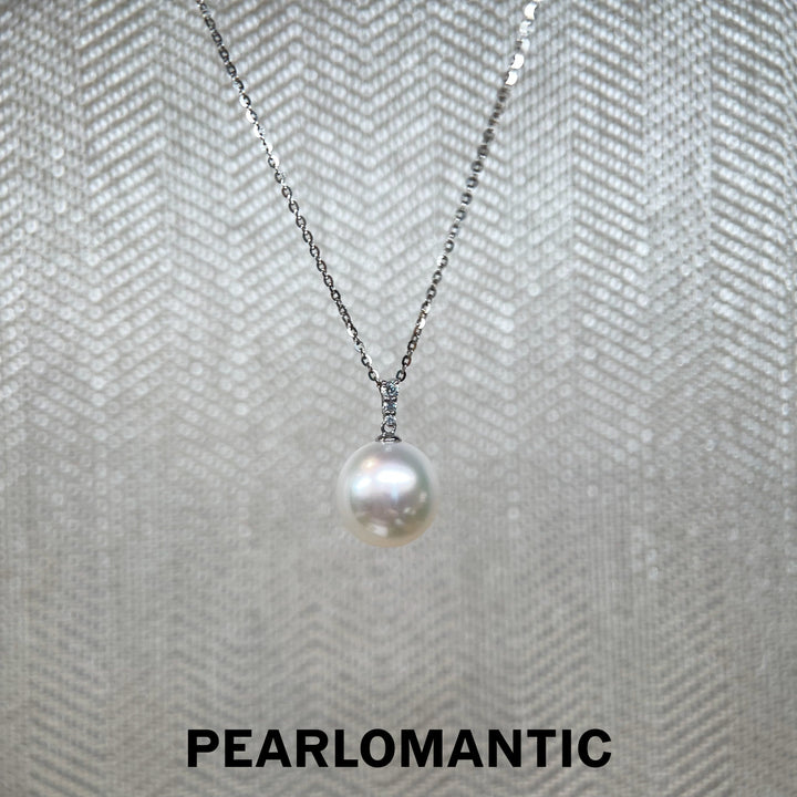 [618 Sale] 11–12mm 5A Australian South Sea White Pearl Pendant Necklace