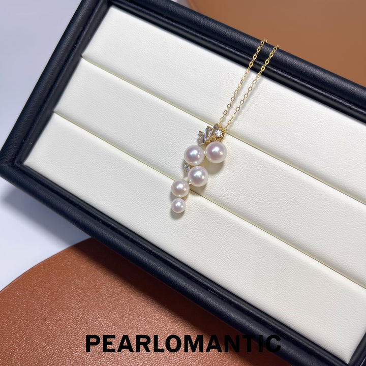 [Fine Jewelry] Freshwater Pearl 4-8mm Top Level Pendant w/ 10k Gold Italy Made