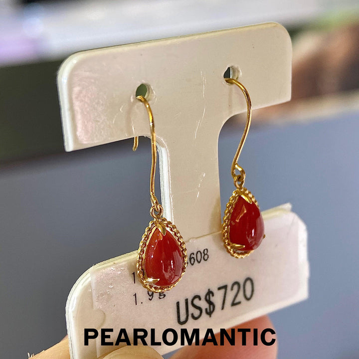 [Fine Jewelry] Japan Aka Coral 1ct Natural Color w/ 18k Earrings - Japan Made