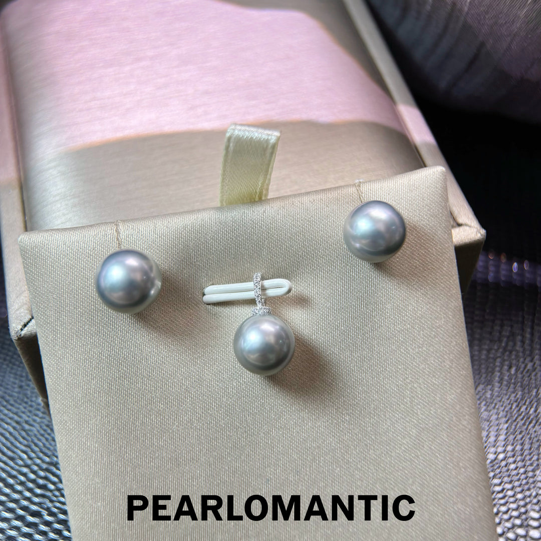 [Fine Jewelry] Tahitian Platinum Gray Pearl PT900 Enhancer Pendant