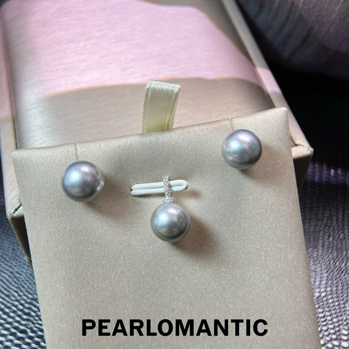 [Fine Jewelry] Tahitian Platinum Gray Pearl PT900 Enhancer Pendant