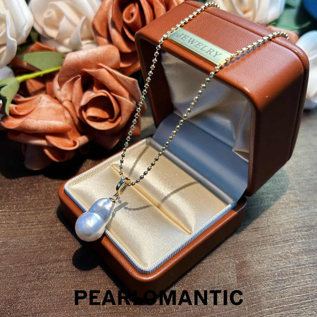 [Designer's Choice] Australian White Pearl Rare Big Size Frost Drop Baroque Pendant