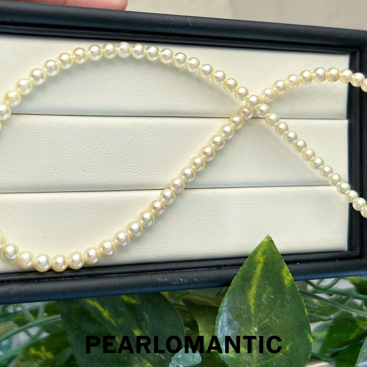 [Fine Jewelry] Akoya Queen 4-5mm Pearl Necklace w/ 18k Gold Adjustable Clasp
