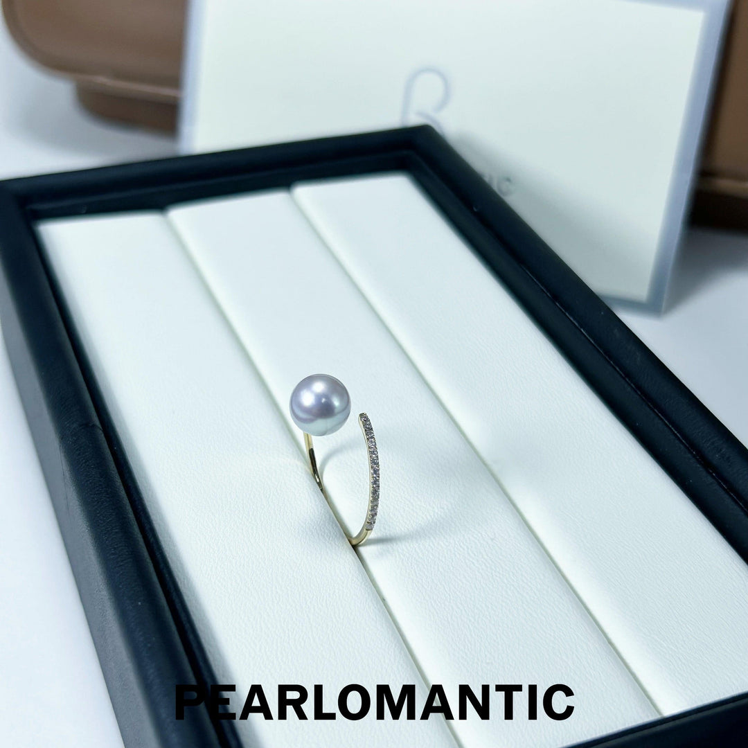 [Fine Jewelry] Akoya 7-8mm Madama Pearl Adjustable Ring w/ 14k Gold