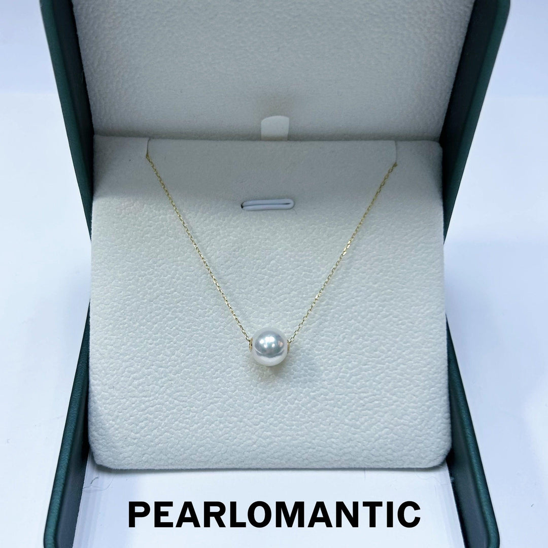 [Fine Jewelry] Hanadama 8-9mm Pearl Top Level Single Pendant w/ 18k Gold