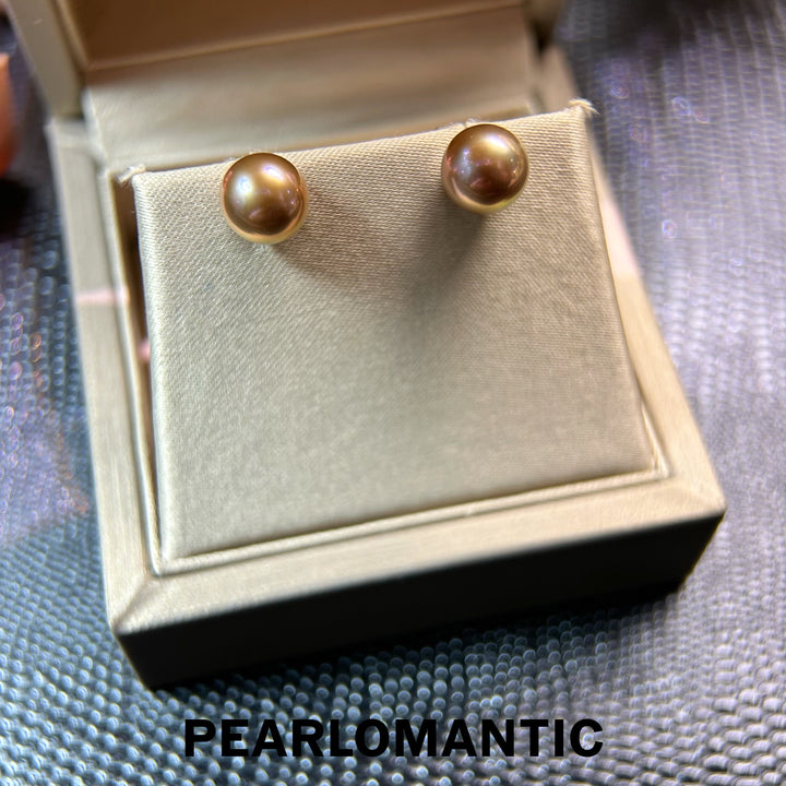 [Esenciales para el día a día] Pendientes de perla cultivada natural "Solar Flare Radiant" de 7-8 mm