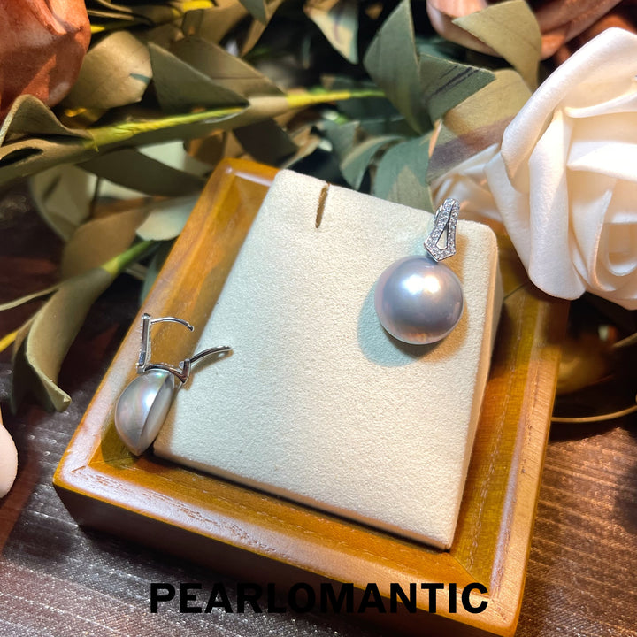 [Fine Jewelry] S925 Silver & Mabe Pearl 14-15mm Silver Blue Radiant Grace Earrings