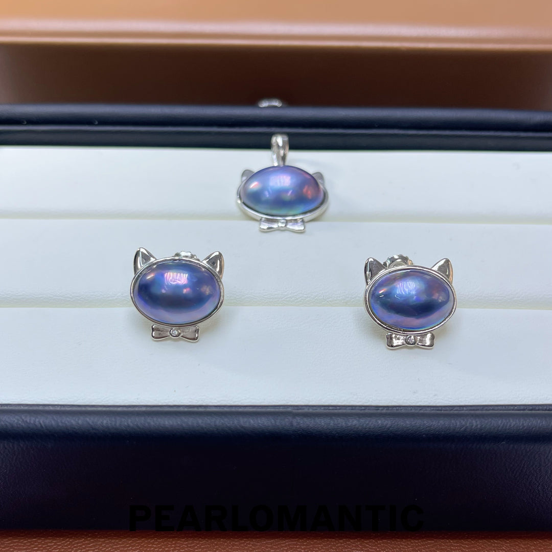 [Designer's Choice] Saltwater Mabe Pearl 10*14mm Blue Kitten Set w/ S925 Silver