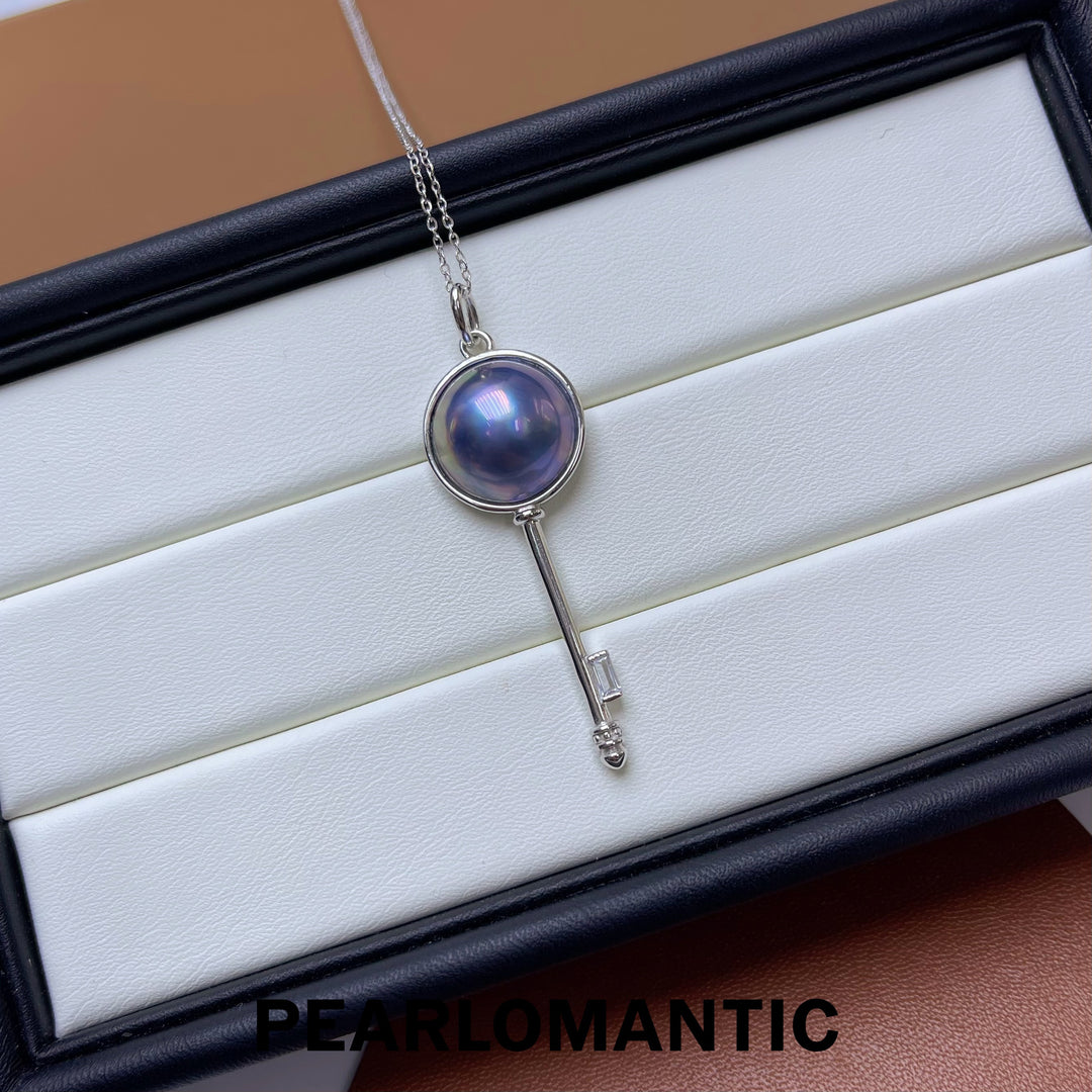 [Designer's Choice] Saltwater Mabe Pearl 14-15mm Blue Key Pendant w/ S925 Silver