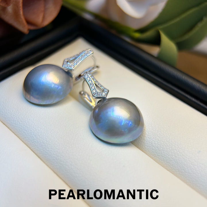 [Fine Jewelry] S925 Silver & Mabe Pearl 14-15mm Silver Blue Radiant Grace Earrings