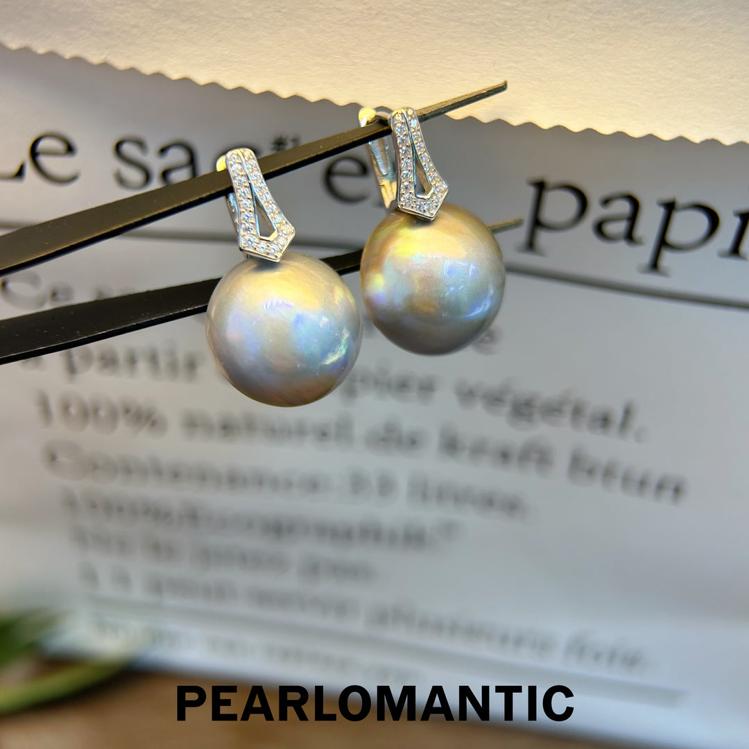 [Fine Jewelry] S925 Silver & Mabe Pearl 14-15mm Silver Blue Radiant Grace Earrings