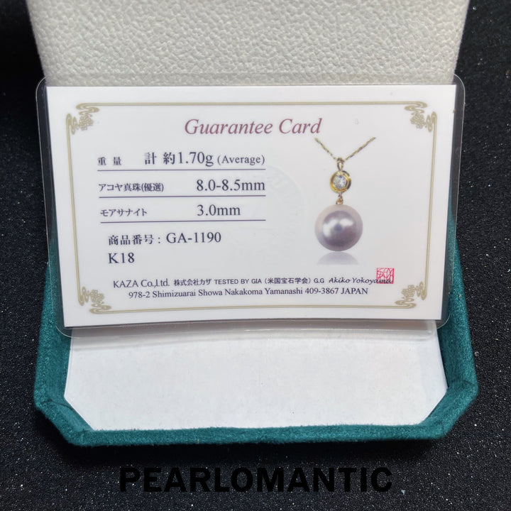 [Fine Jewelry] Japanese Akoya Pearl 8-8.5mm Moissanite Pendant w/ 18k Gold