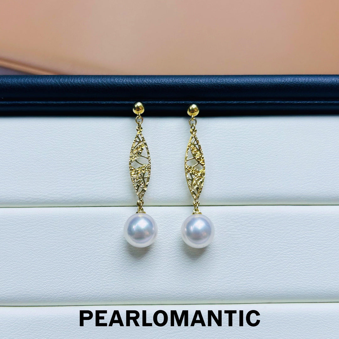 [Fine Jewelry] Akoya Hanadama 7.5-8mm Pearl Filigree Design Earring w/ 18k Gold