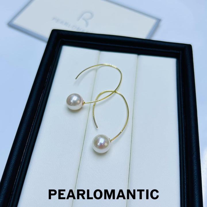 [Fine Jewelry] Akoya 8-8.5mm Pearl Hook Style Earring w/ 18k Gold