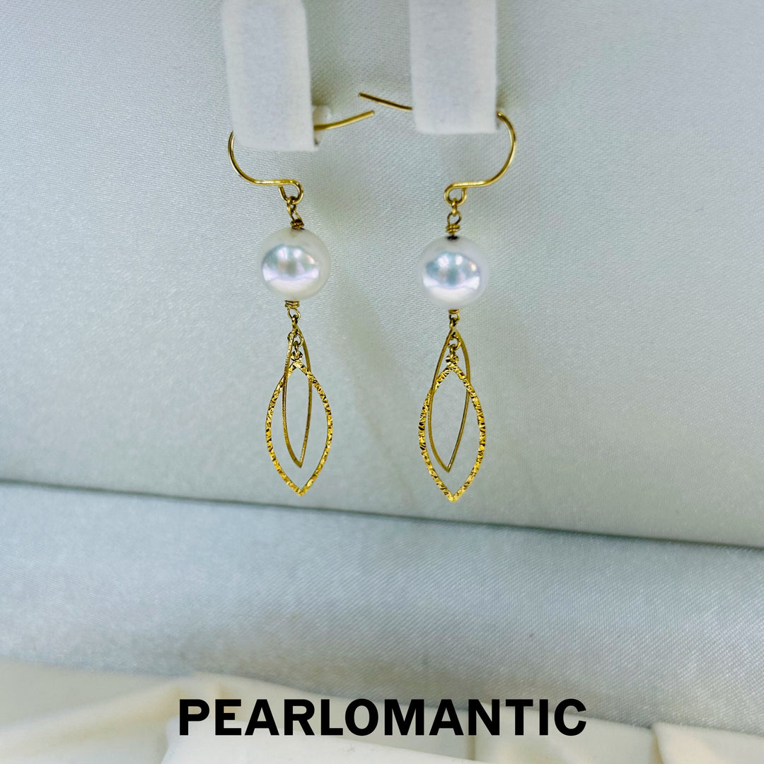 [Fine Jewelry] Akoya Hanadama Top Level 8-8.5mm Pearl Lively Design Earring w/ 18k Gold