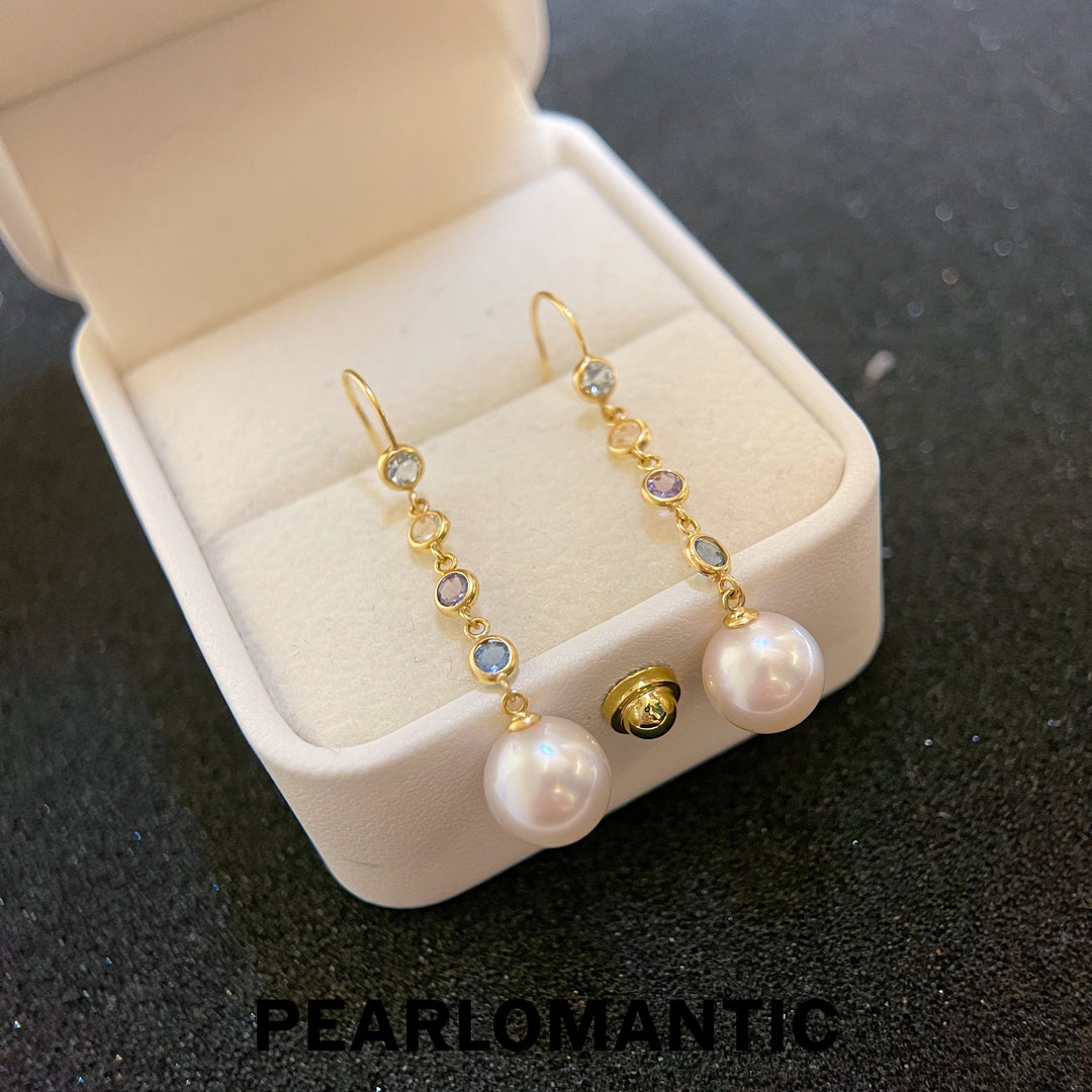 [Fine Jewelry] Akoya 8.5-9mm Pearl Colored Sapphire Cascade Pearl Earrings w/ 18k Gold