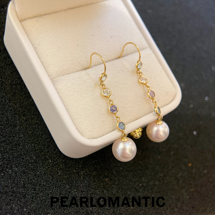 [Fine Jewelry] Akoya 8.5-9mm Pearl Colored Sapphire Cascade Pearl Earrings w/ 18k Gold