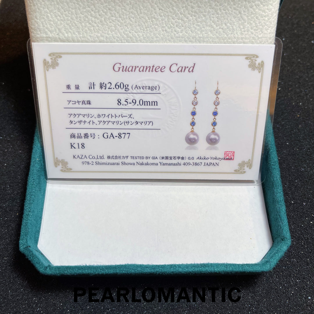 [Fine Jewelry] Akoya 8.5-9mm Pearl Colored Sapphire Cascade Pearl Earrings w/ 18k Gold