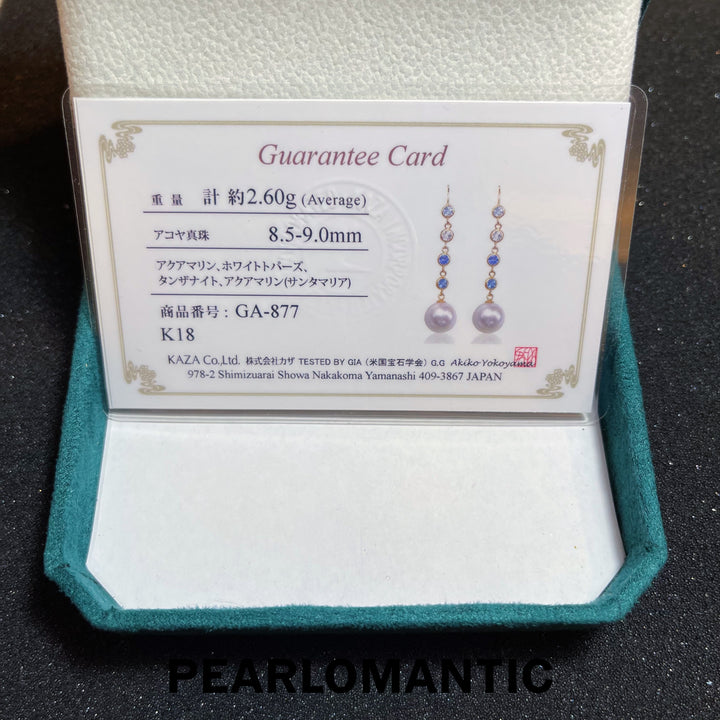 [Fine Jewelry] Akoya 8.5-9mm Pearl Colored Sapphire Cascade Pearl Earrings w/ 18k Gold