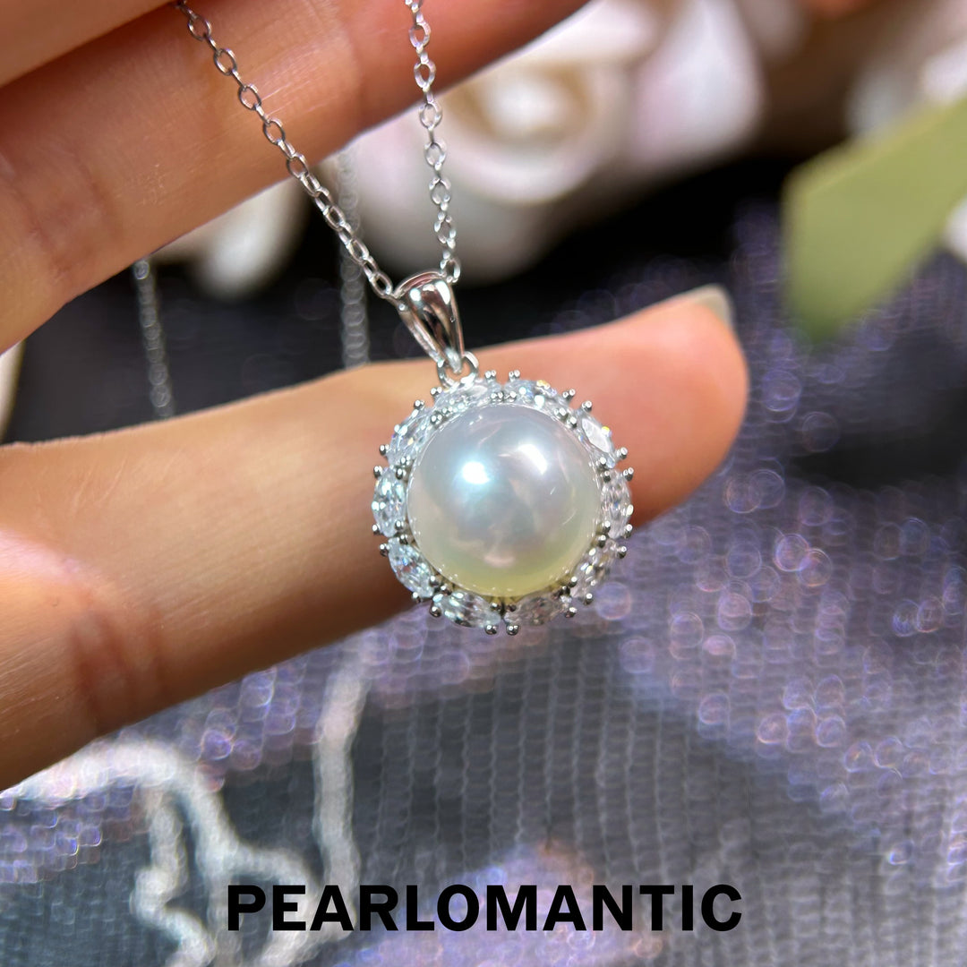 [Spring Sale] Royal Silk Radiant 11mm SSW Pearl Halo Necklace w/ S925 Silver