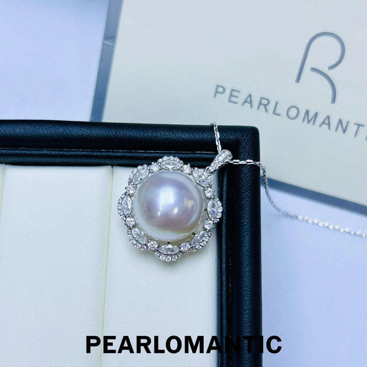 [Fine Jewelry] Australian White Pearl 13.4mm Lustrous Halo Pendant w/ 18k White Gold