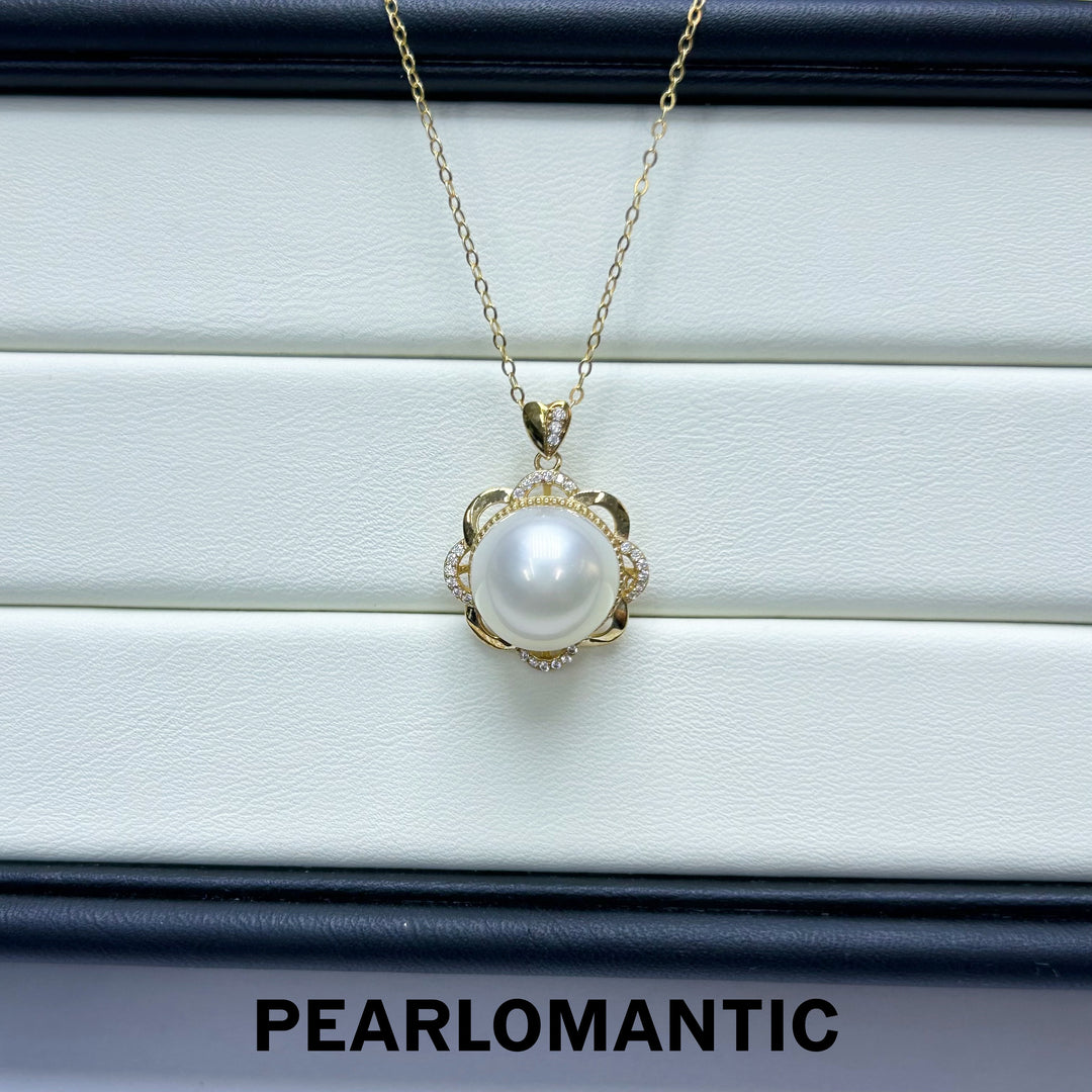 [Fine Jewelry] Australian White Pearl 12.4mm Golden Blossom Pendant w/ 18k Gold