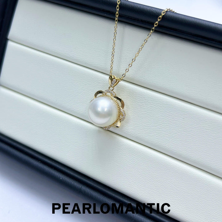 [Fine Jewelry] Australian White Pearl 12.4mm Golden Blossom Pendant w/ 18k Gold