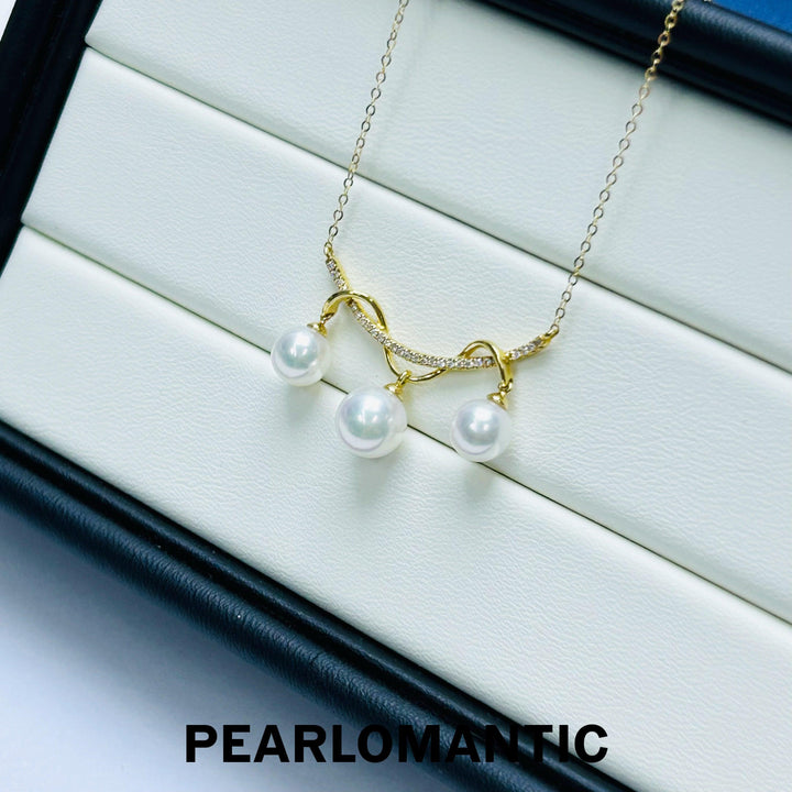 [Fine Jewelry] Akoya 6.5-7.5mm Pearl Chandelier Design Pendant w/ 18k Gold