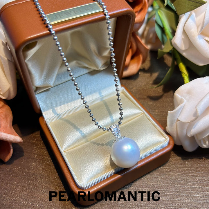 [Fine Jewelry] PT900 & Australian White Pearl 15.6mm Collection Lunar Glow Pendants