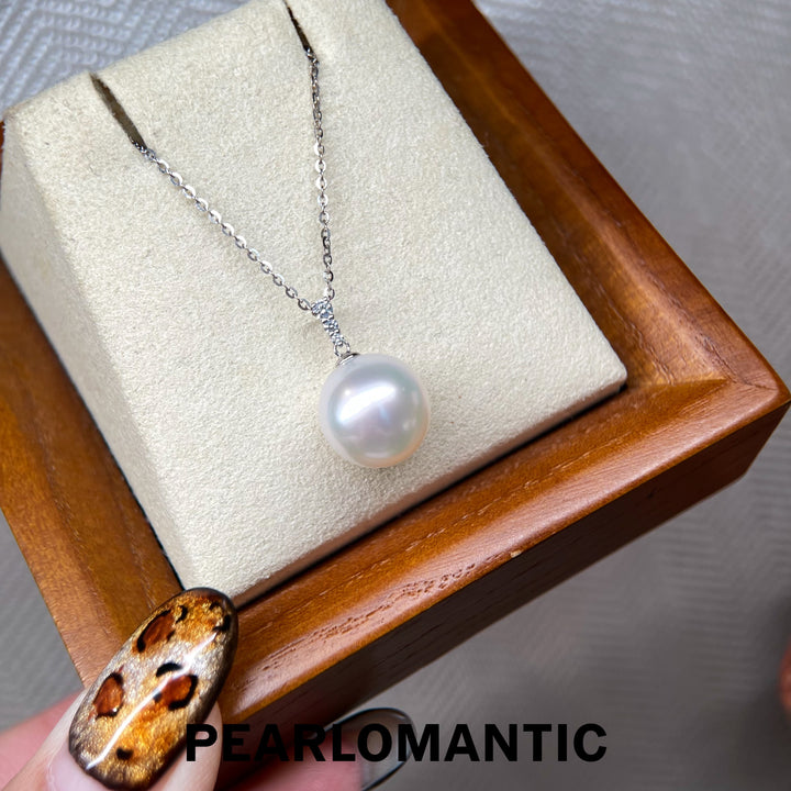 [618 Sale] 11–12mm 5A Australian South Sea White Pearl Pendant Necklace