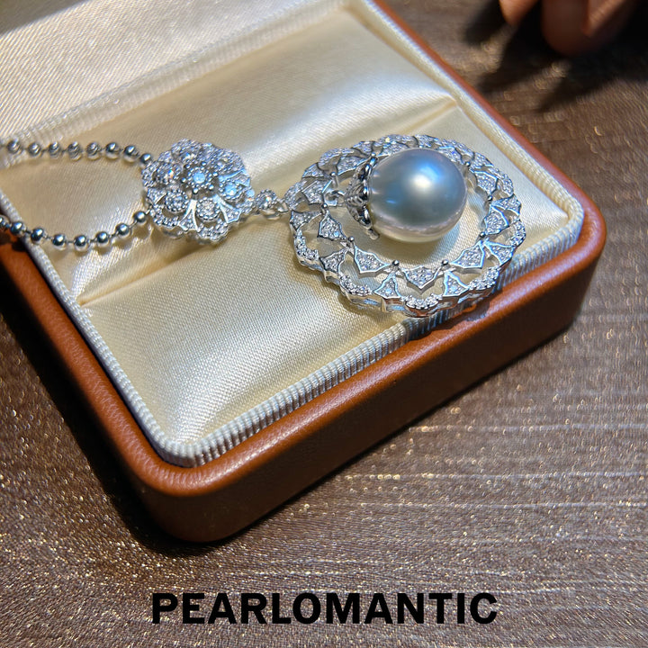 [Designer's Choice] Australian White Pearl Glamorous Lacework Sweater Pendant Chain