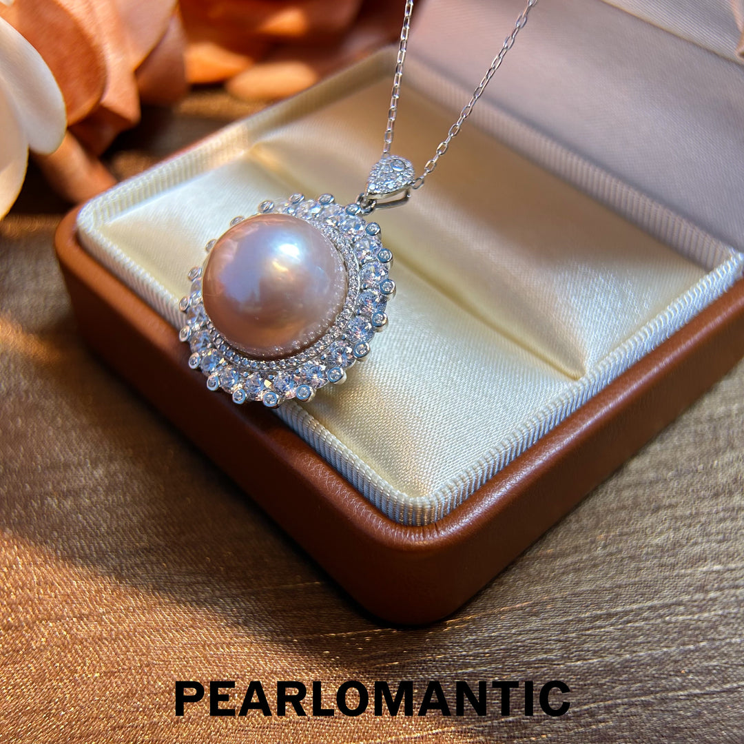 [Designer's Choice] Freshwater Pearl 14.8mm Solitary Lustre Silver Pendants